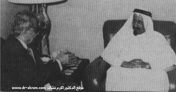 الدكتور اكرم نشات ابراهيم مع سمو الشيخ خالد بن حمد خلال زيارته دولة قطر