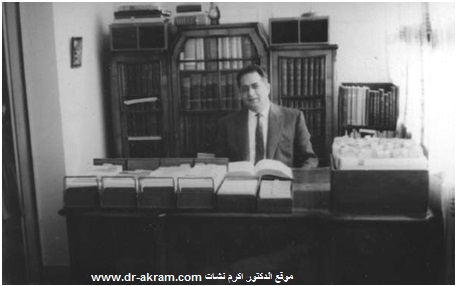 الدكتور اكرم نشات خلال تحضيره رسالة الدكتوراه في القاهرة – 1964