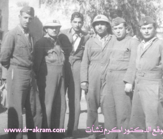 في دورة الضباط بمدرسة النقليات الآلية العسكرية - 1940 من اليسار الأول الملازم عبد الرحمن محمد عارف والثالث اكرم نشات 