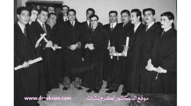 الدكتور اكرم نشات ابراهيم مدرس في كلية الحقوق 