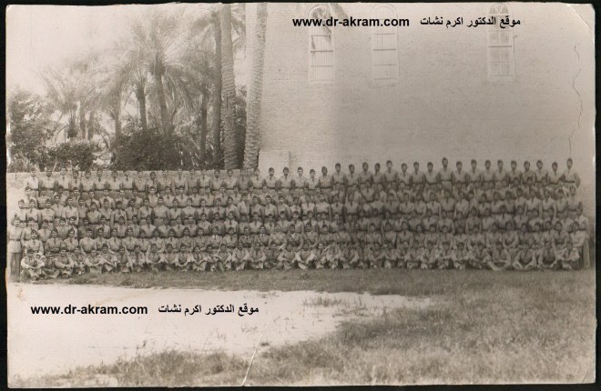 صورة مع الاسماء الدورة السابعة عشرة في الكلية العسكرية العراقية 1939 (منطلق الانقلابات)