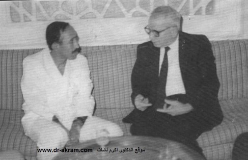 السيد غالب القمش وزير الداخلية والأمن بالجمهورية العربية اليمنية في حديث مع الدكتور اكرم نشات ابراهيم