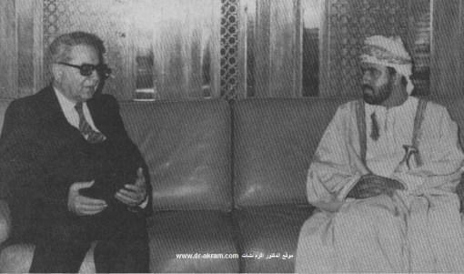 معالي السيد بدر بن سعود بن حارب وزير الداخلية و الدكتور أكرم نشأت إبراهيم 